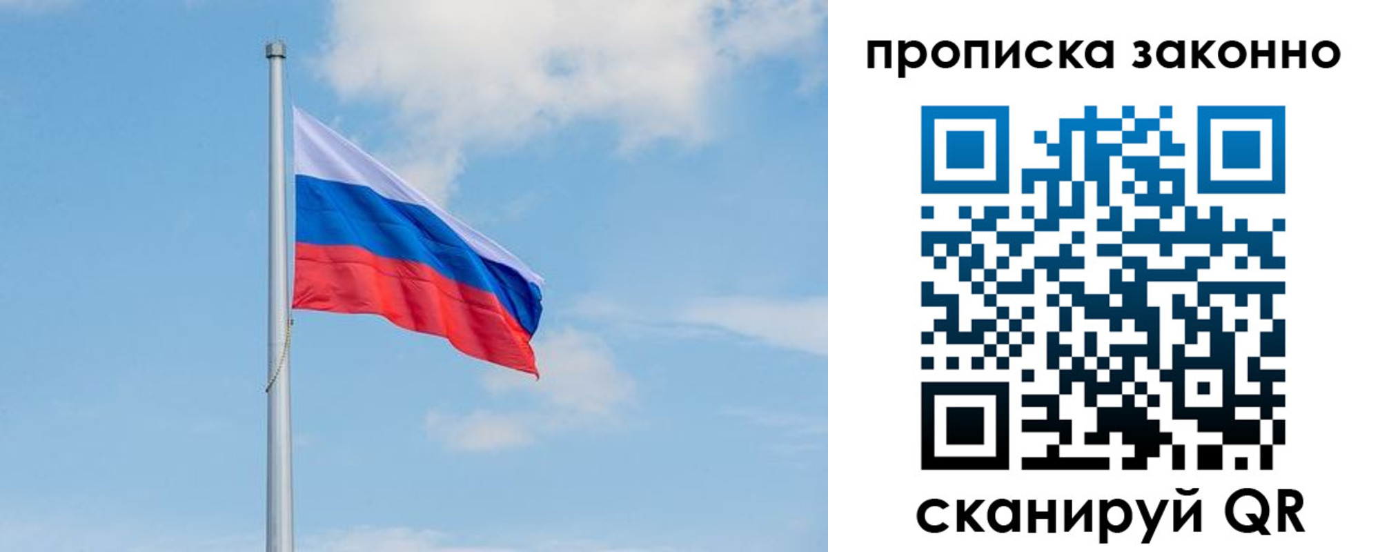 регистрация в Каменск-Уральске
